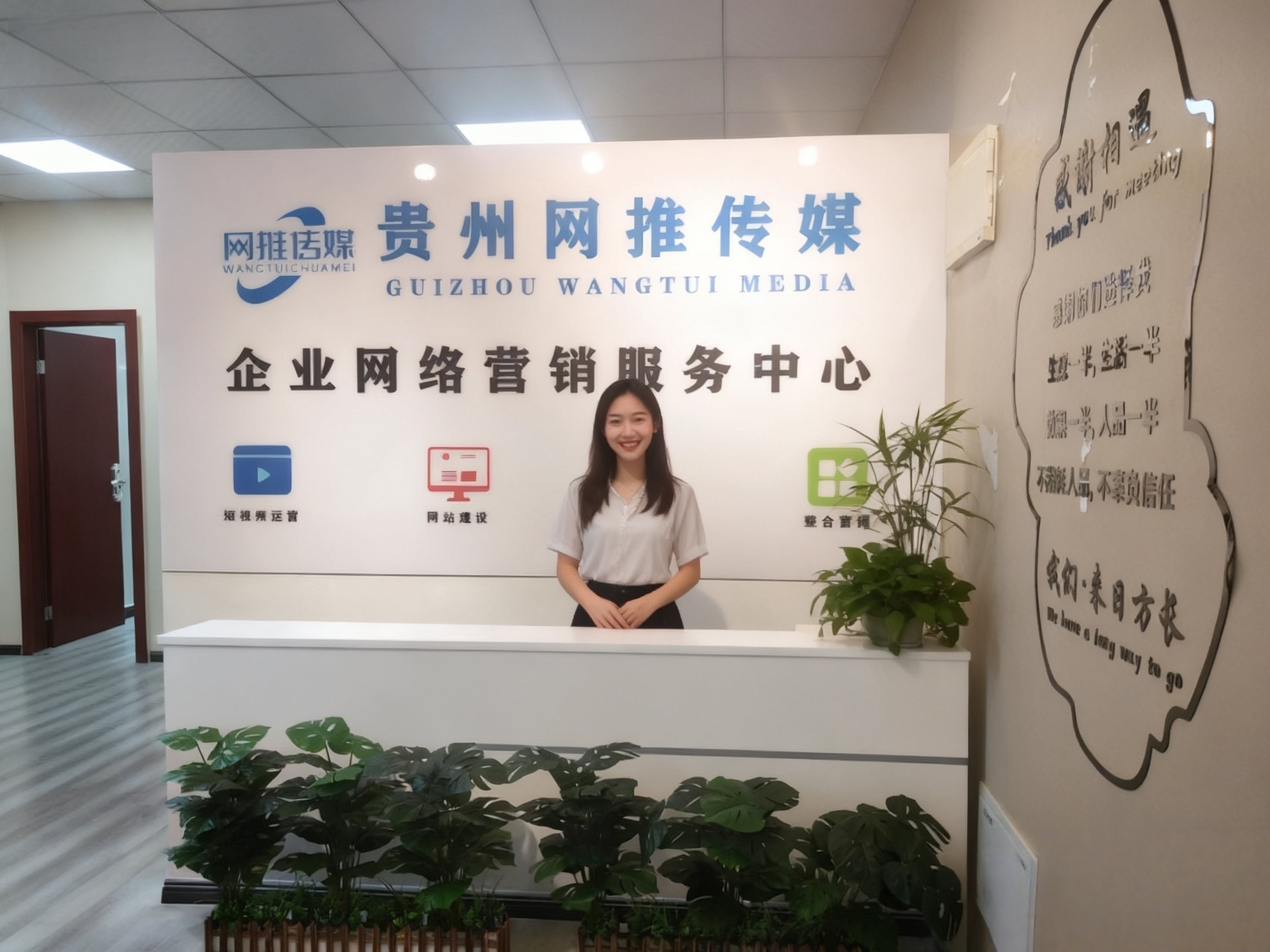 公司实拍：团队办公与协作场景
